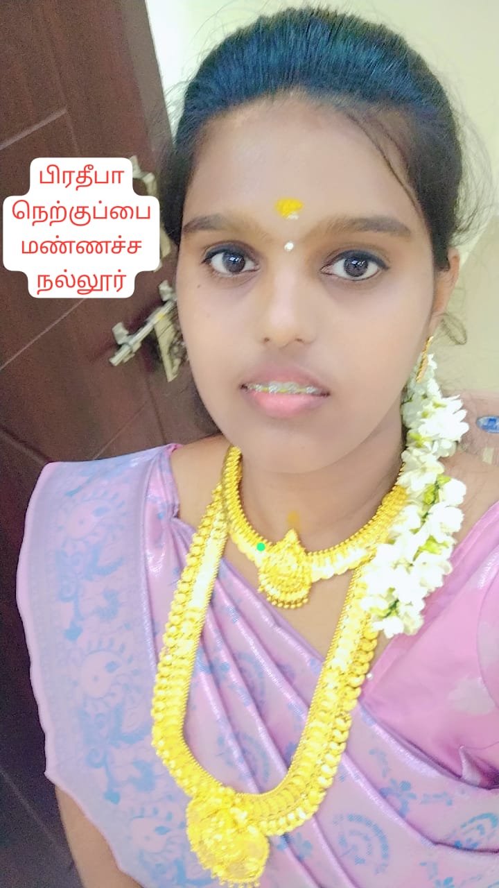 Bride Image